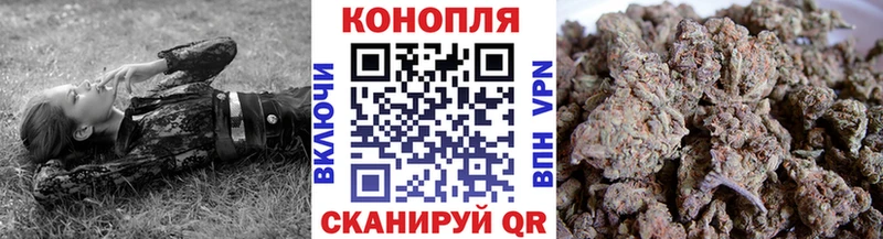 Цена Железногорск-Илимский ГАШ  МЕТАМФЕТАМИН  МЕФ  Марихуана  СК 