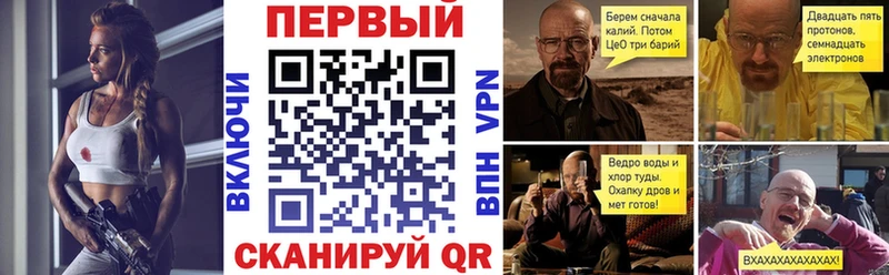omg ссылка  Железногорск-Илимский  площадка наркотические препараты  Амфетамин 97% 
