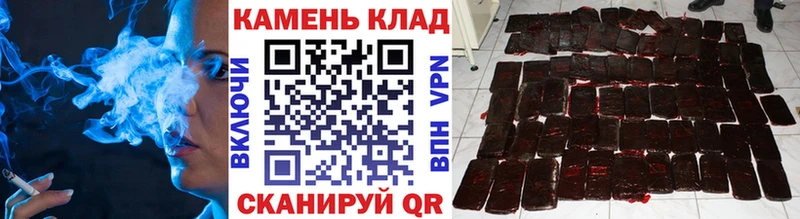 ГАШИШ 40% ТГК Железногорск-Илимский