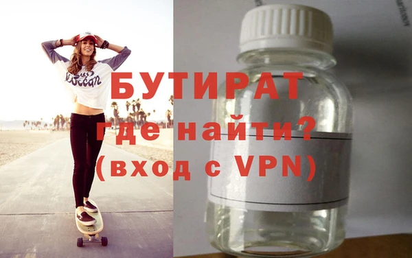 тгк Приозерск