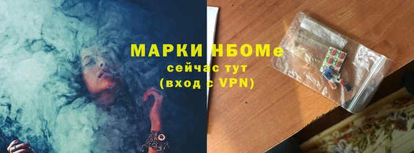 jwh Алексеевка