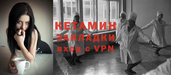 круглые Покров