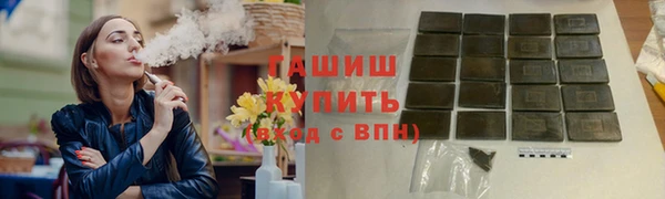 jwh Алексеевка