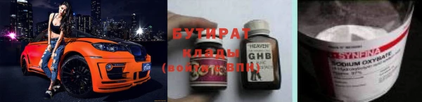 jwh Алексеевка