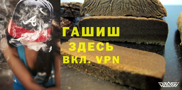 эйфоретик Алзамай