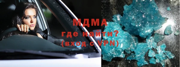 эйфоретик Алзамай