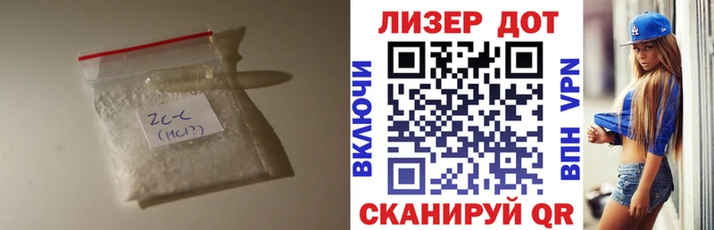 LSD-25 экстази ecstasy где купить наркотик Железногорск-Илимский
