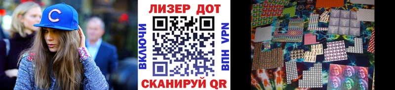 Марки NBOMe 1,5мг  купить наркотики цена  Железногорск-Илимский 